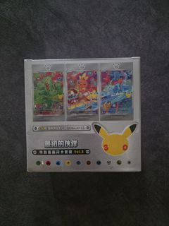 (Category: ) located in . Submitted by pikazard.sg (Listing ID 1464433705, Image 1). Description: .