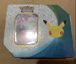 (Category: ) located in . Submitted by fallintoashes (Listing ID 1464420729, Image 1). Description: .