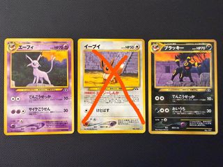 （分類：）位於 。 由 btsptcg 提交（商品編號 1461191627，圖片 1）。簡介： 。