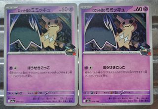 （分類：）位於 。 由 lamkinpang686 提交（商品編號 1464518849，圖片 1）。簡介： 。