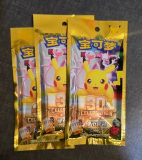 （分類：）位於 。 由 mintnsparkles 提交（商品編號 1463584105，圖片 1）。簡介： 。