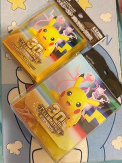 （分類：）位於 。 由 sumsum82 提交（商品編號 1464490363，圖片 1）。簡介： 。