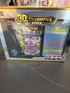 (Category: ) located in . Submitted by ivanng.sg (Listing ID 1464492268, Image 1). Description: .