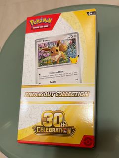 （分類：）位於 。 由 sumsum82 提交（商品編號 1464488652，圖片 1）。簡介： 。