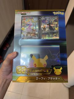 (Category: ) located in . Submitted by deidara88 (Listing ID 1464504609, Image 1). Description: .