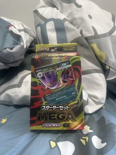 （分類：）位於 。 由 cheuk7101 提交（商品編號 1464433028，圖片 1）。簡介： 。