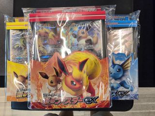 (Category: ) located in . Submitted by ojjwise (Listing ID 1464431680, Image 1). Description: .