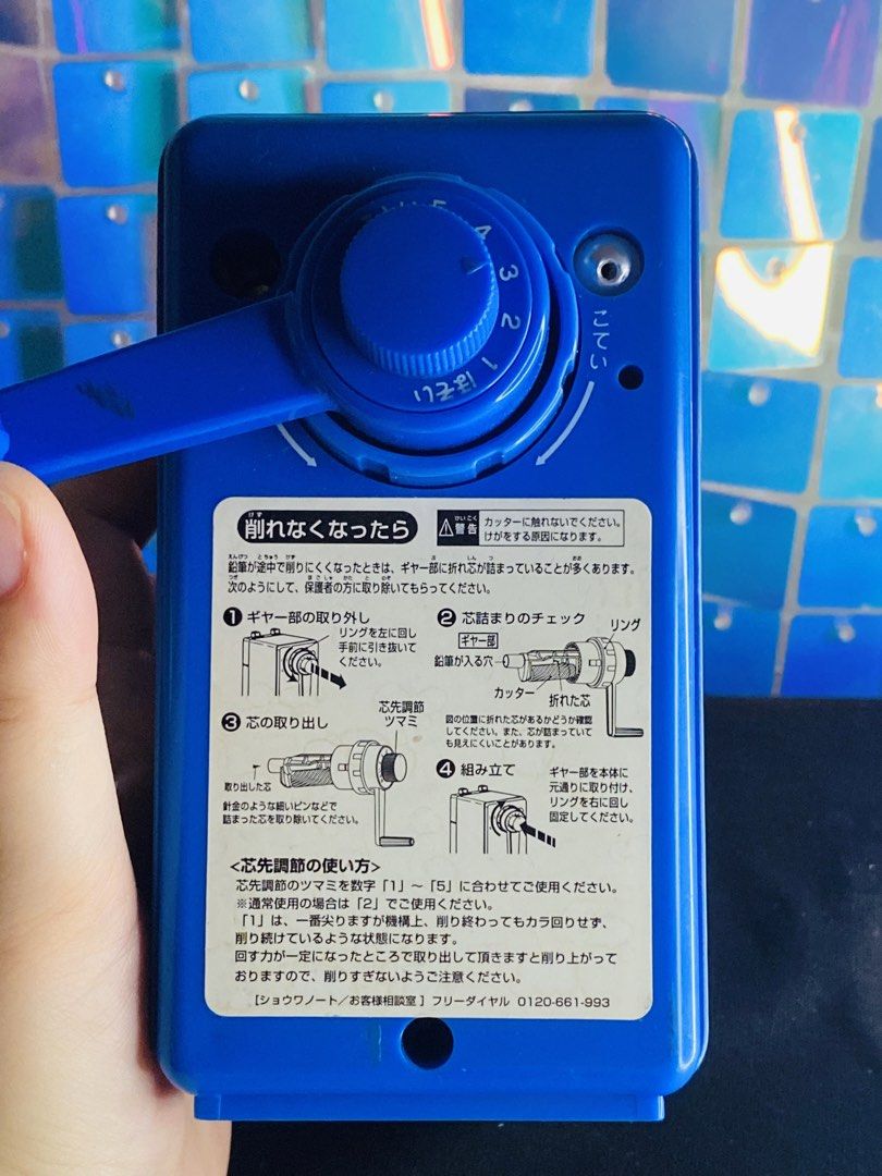 Pokémon Manual Pencil Sharpener (Category: Other Merchandise) located in Manila. Submitted by kawaii_omocha_est2020 (Listing ID 1464525969, Image 3). Description: Tested Working. ✅ Mine Now, Pay Now ✅ Please check all photos for complete details. ✅ Please manage your expectations, most items are preloved and not for those who are sensitive about condition. ✅ Actual color may vary due to lighting conditions. ✅ Due to limited reply quota, I will on