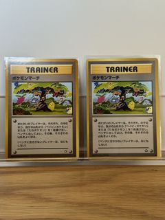 （分類：）位於 。 由 j_goods 提交（商品編號 1464426809，圖片 1）。簡介： 。