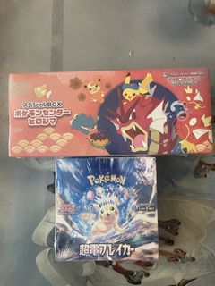 （分類：）位於 。 由 pk679 提交（商品編號 1464384626，圖片 1）。簡介： 。