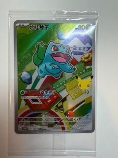 (Category: ) located in . Submitted by leok08 (Listing ID 1464464880, Image 1). Description: .