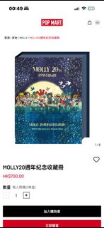 （分類：）位於 。 由 newforest1230 提交（商品編號 1464416794，圖片 1）。簡介： 。