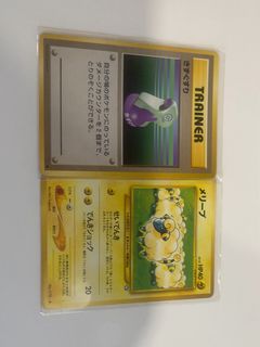 (Category: ) located in . Submitted by papadame (Listing ID 1464413129, Image 1). Description: .