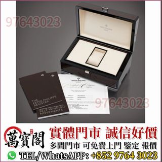 （分類：）位於 。 由 lidang97643023 提交（商品編號 1464427162，圖片 1）。簡介： 。