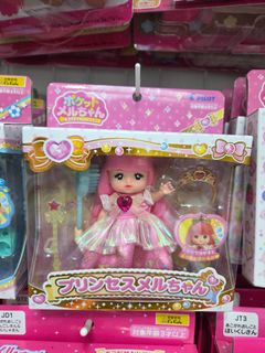 （分類：）位於 。 由 Natural_Baby 提交（商品編號 1464406960，圖片 1）。簡介： 。