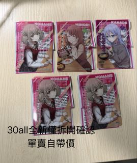 （分類：）位於 。 由 pppppppojj 提交（商品編號 1464446329，圖片 1）。簡介： 。