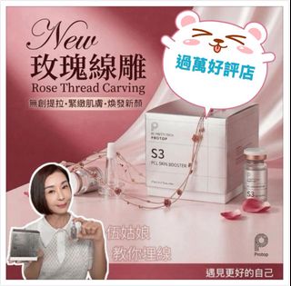 （分類：）位於 。 由 apple_store_ 提交（商品編號 1464361192，圖片 1）。簡介： 。