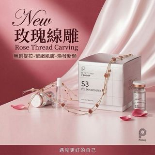 （分類：）位於 。 由 sitakoreafashion 提交（商品編號 1464363860，圖片 1）。簡介： 。
