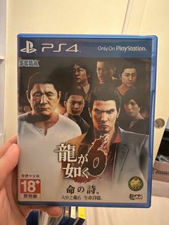 （分類：）位於 。 由 swssssss 提交（商品編號 1464486350，圖片 1）。簡介： 。