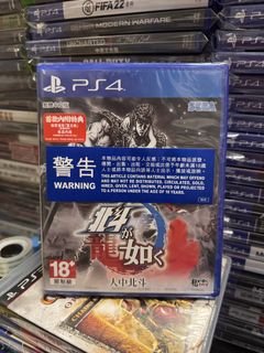 （分類：）位於 。 由 worldgamer10 提交（商品編號 1464408567，圖片 1）。簡介： 。