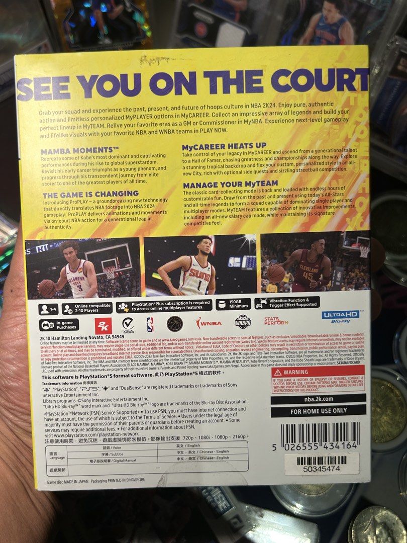 PS5 NBA 2K24 Black Mamba Edition (Category: PlayStation) located in Iloilo. Submitted by jackpot.treasures (Listing ID 1464357338, Image 2). Description: - PS5 NBA 2K24 Black Mamba Edition - Includes game disc - Comes with Exclusive 2K24 baller tags and arm band - Ideal for basketball enthusiasts.