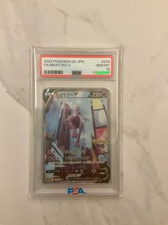 （分類：）位於 。 由 id57890 提交（商品編號 1464459649，圖片 1）。簡介： 。