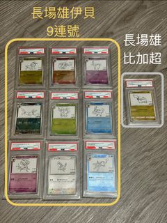 （分類：）位於 。 由 alex3d 提交（商品編號 1458429081，圖片 1）。簡介： 。