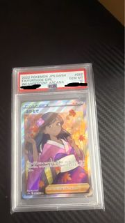 （分類：）位於 。 由 royaldog.85688c 提交（商品編號 1464404507，圖片 1）。簡介： 。