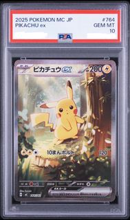 （分類：）位於 。 由 skyc9527 提交（商品編號 1464481722，圖片 1）。簡介： 。