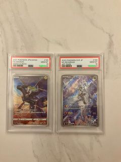 （分類：）位於 。 由 id57890 提交（商品編號 1464463322，圖片 1）。簡介： 。