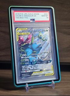 （分類：）位於 。 由 rowlet722 提交（商品編號 1464410107，圖片 1）。簡介： 。