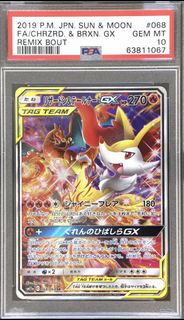 (Category: ) located in . Submitted by queray (Listing ID 1464494923, Image 1). Description: .
