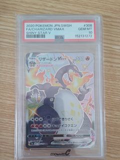 （分類：）位於 。 由 zeroara 提交（商品編號 1464419384，圖片 1）。簡介： 。