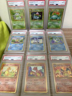 (Category: ) located in . Submitted by poke_hunt (Listing ID 1464539139, Image 1). Description: .