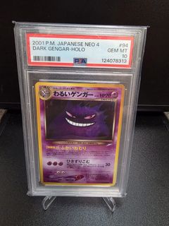 (Category: ) located in . Submitted by bccs1416 (Listing ID 1464389858, Image 1). Description: .