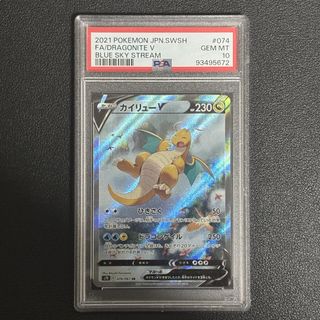 (Category: ) located in . Submitted by fishballtcg (Listing ID 1464486285, Image 1). Description: .