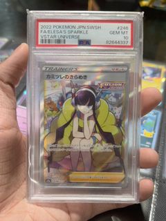 (Category: ) located in . Submitted by teddiie (Listing ID 1464528283, Image 1). Description: .