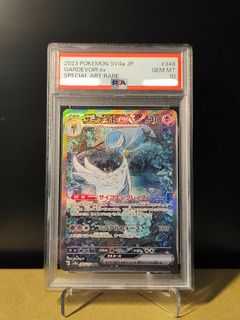 (Category: ) located in . Submitted by triggerfish0101 (Listing ID 1464452534, Image 1). Description: .