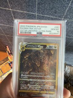 (Category: ) located in . Submitted by ddawg0 (Listing ID 1464430230, Image 1). Description: .