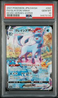 （分類：）位於 。 由 Xaviezor 提交（商品編號 1464384315，圖片 1）。簡介： 。