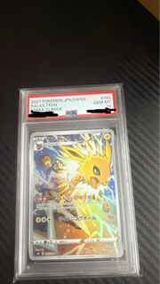 （分類：）位於 。 由 royaldog.85688c 提交（商品編號 1464404554，圖片 1）。簡介： 。