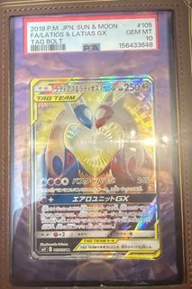 （分類：）位於 。 由 anson_2022 提交（商品編號 1464457171，圖片 1）。簡介： 。