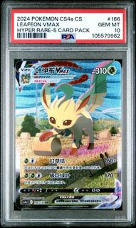 (Category: ) located in . Submitted by pokemonwithjt (Listing ID 1464432845, Image 1). Description: .