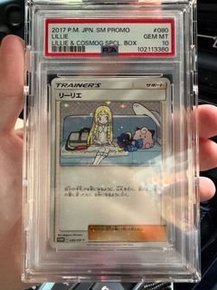 （分類：）位於 。 由 calmstar_0aa807 提交（商品編號 1464443115，圖片 1）。簡介： 。