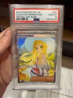 (Category: ) located in . Submitted by kazukitcg (Listing ID 1464538923, Image 1). Description: .