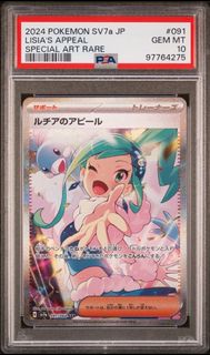 (Category: ) located in . Submitted by _dark_ (Listing ID 1464414594, Image 1). Description: .