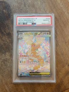 (Category: ) located in . Submitted by sushimonster7862 (Listing ID 1464391205, Image 1). Description: .
