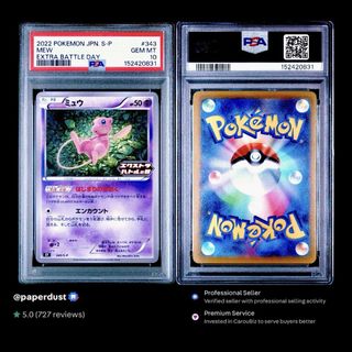(Category: ) located in . Submitted by paperdust (Listing ID 1445827861, Image 1). Description: .