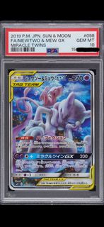 (Category: ) located in . Submitted by riiooossss (Listing ID 1464357892, Image 1). Description: .