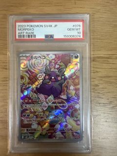 (Category: ) located in . Submitted by kyanseng07 (Listing ID 1464506668, Image 1). Description: .